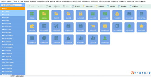 相见恨晚！三款国产优质软件，简洁又实用